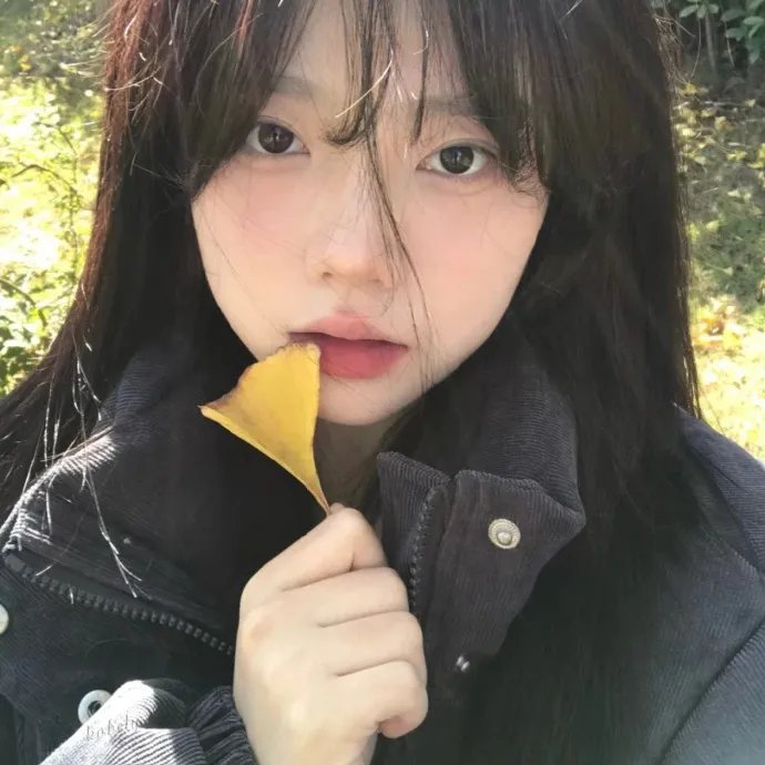 长相思