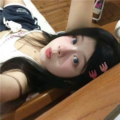 曼迪